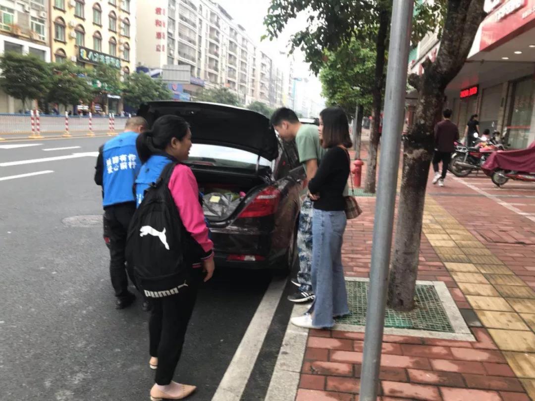 W020190802367704266709.jpg W020190802367704266709.jpg