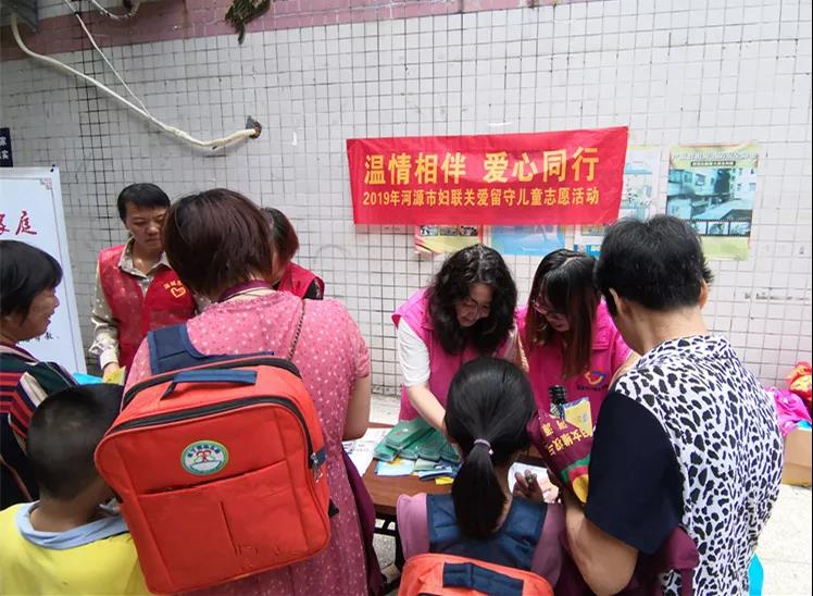 W020190802367704079848.jpg W020190802367704079848.jpg