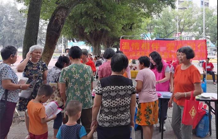 W020190802367704220131.jpg W020190802367704220131.jpg