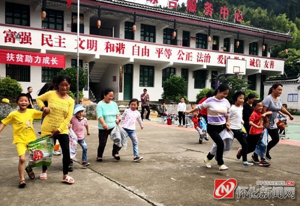 1559438035831.jpg 1559438035831.jpg