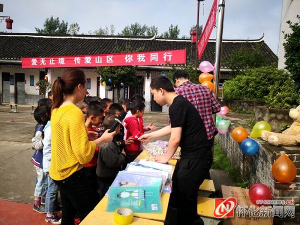 1559438036980.jpg 1559438036980.jpg