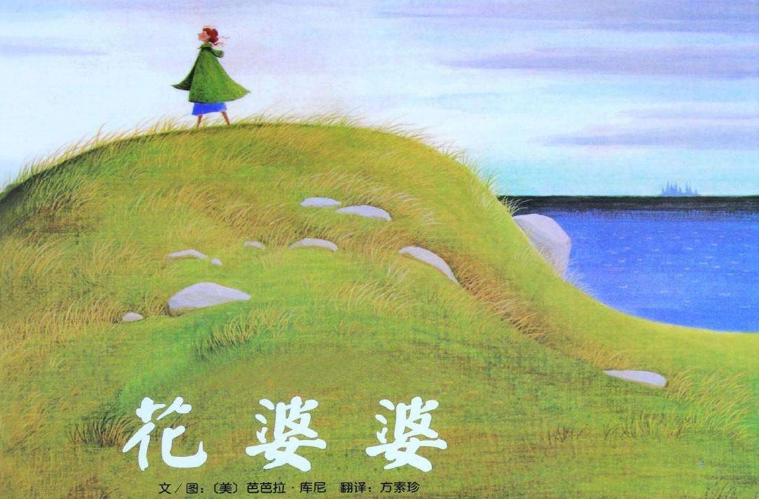 13-35-1504331149702346.jpg 13-35-1504331149702346.jpg