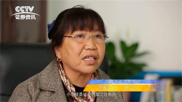 2101373036.jpg 2101373036.jpg